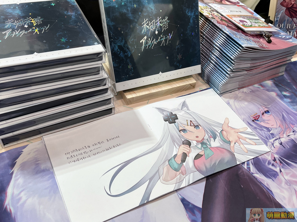 ff38event20