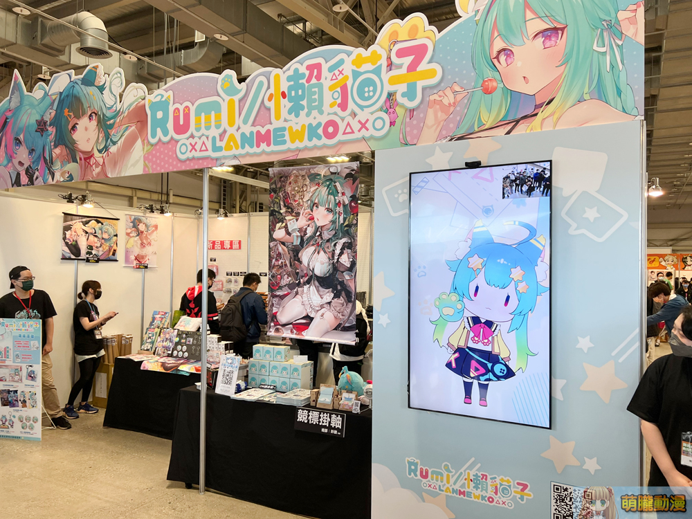 魔競娛樂獨立VTuber業務成立子公司「預見娛樂」 懶貓子等原屬VTuber全數移轉 4 ff38event35