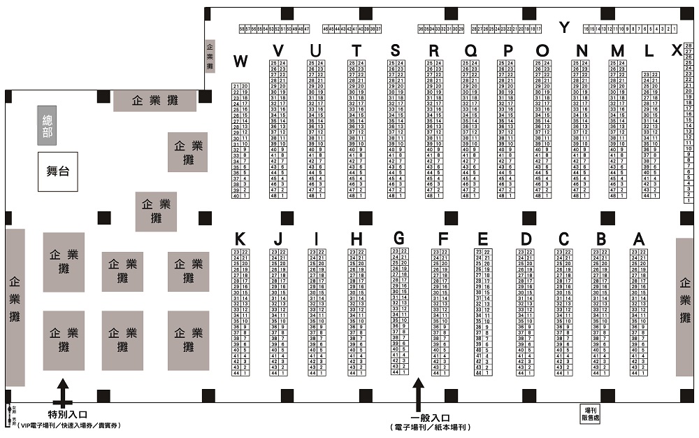 FF38 活動前Vtuber主題彙整 陣容涵蓋企業與社團 6 ff38vtubernews05