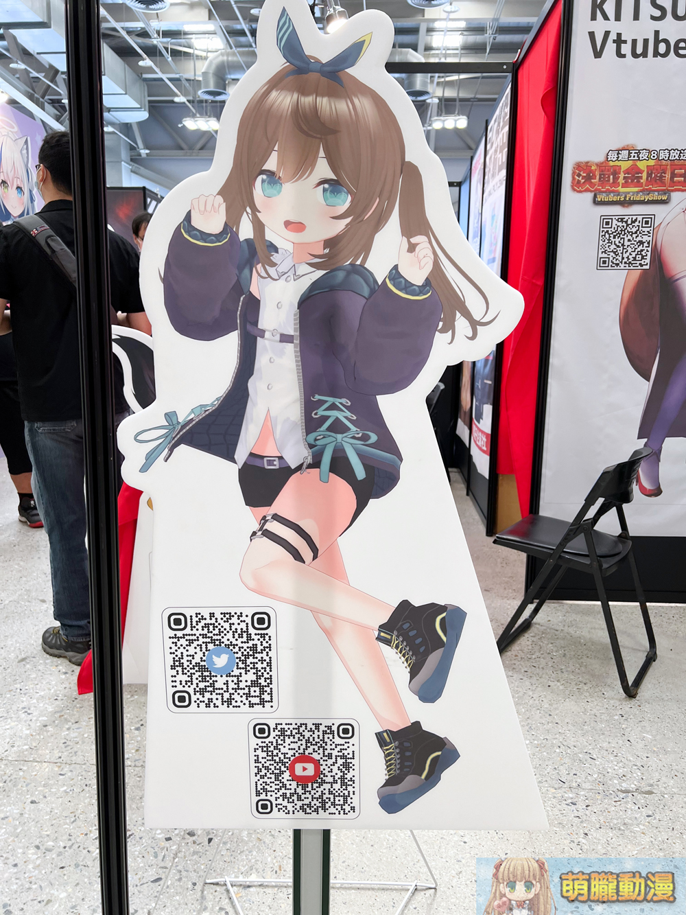 FF39本周末開展 Vtuber主題再創新高 8 ff39event07