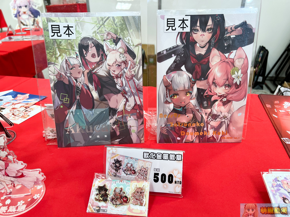 FF39本周末開展 Vtuber主題再創新高 33 ff39event26