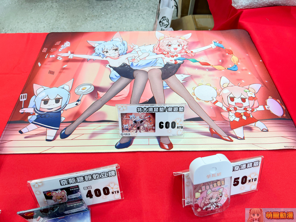 FF39本周末開展 Vtuber主題再創新高 35 ff39event28