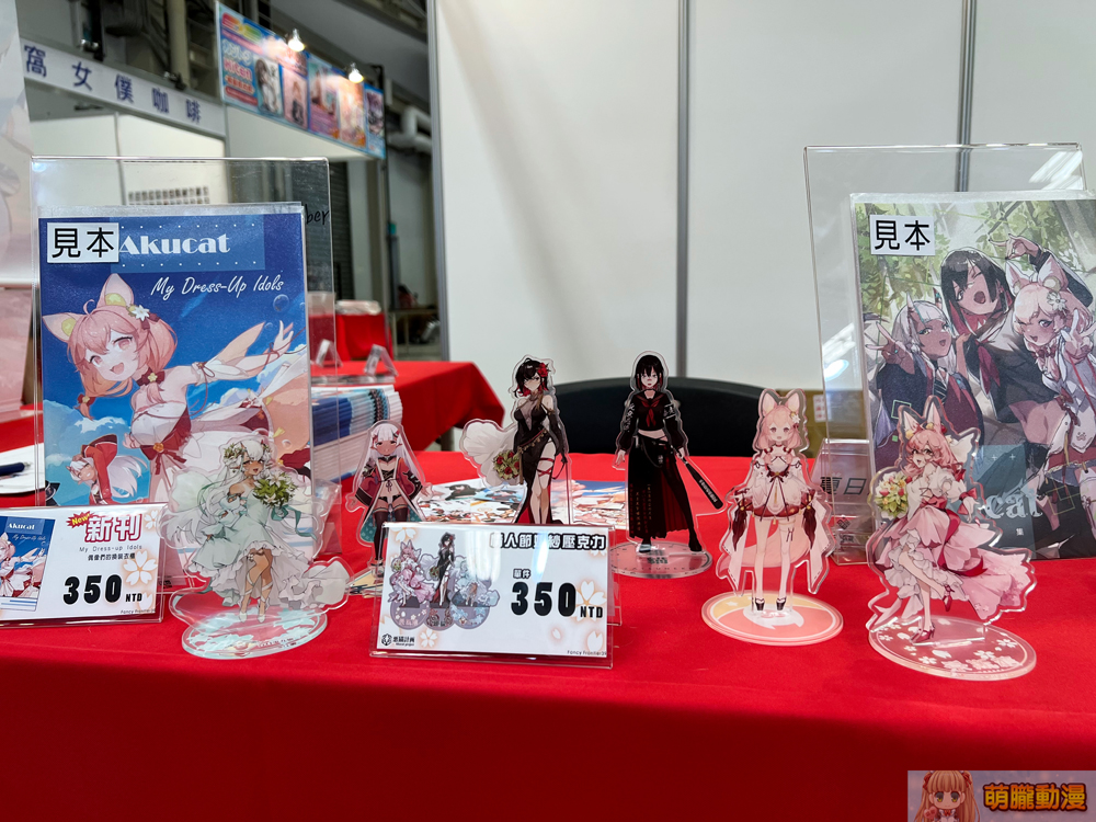 FF39本周末開展 Vtuber主題再創新高 36 ff39event29