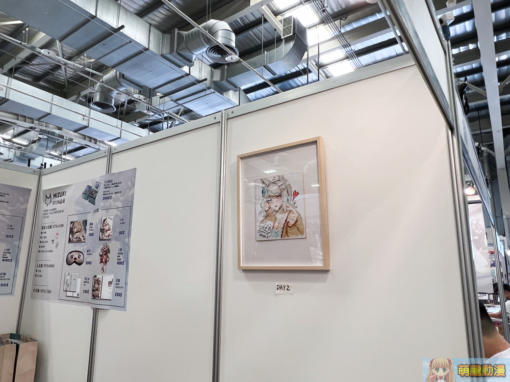 FF39本周末開展 Vtuber主題再創新高 11 ff39event79