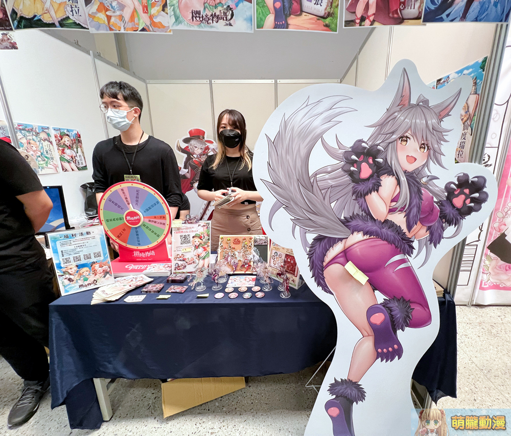 FF39本周末開展 Vtuber主題再創新高 83 ff39event84