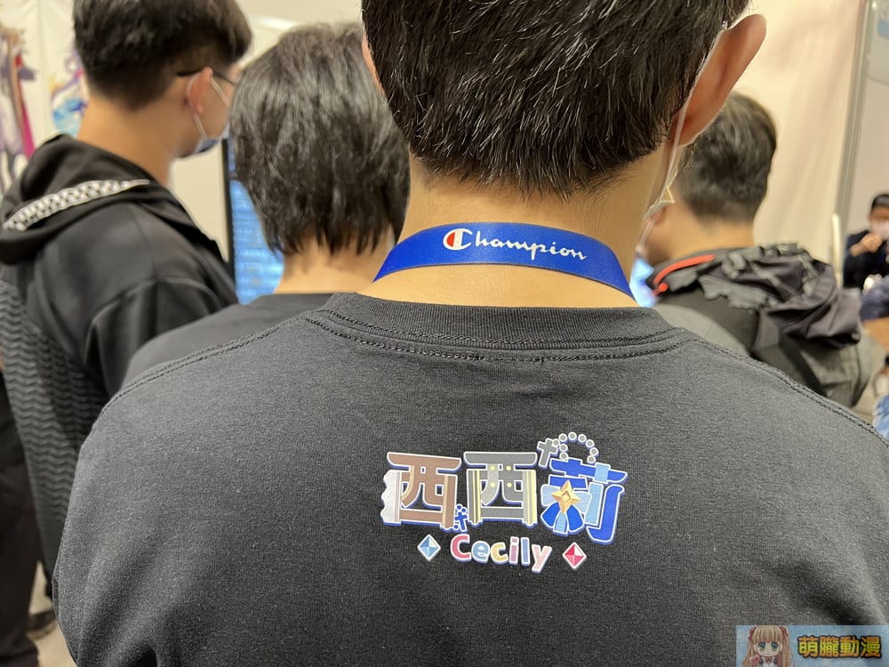 ff40event103