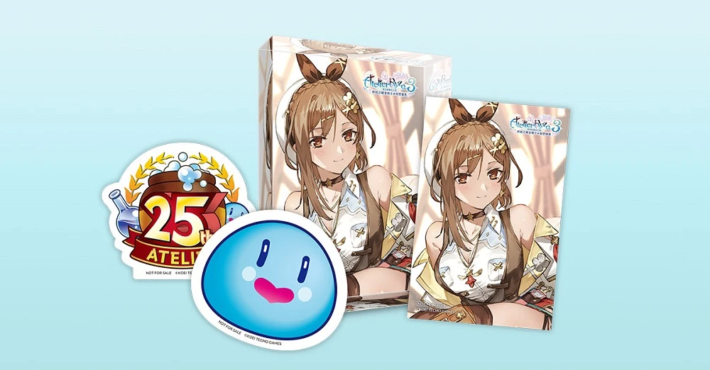 ff40gamecitytwnews03