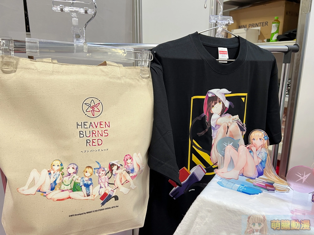 FF42 維持3日 從2月23日-2 月 25日在花博爭豔館舉辦 43 ff42firstevent33