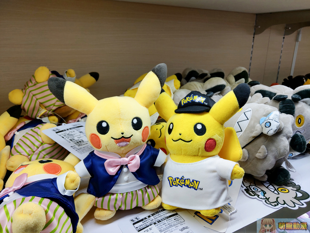 game4funswitchflagship17