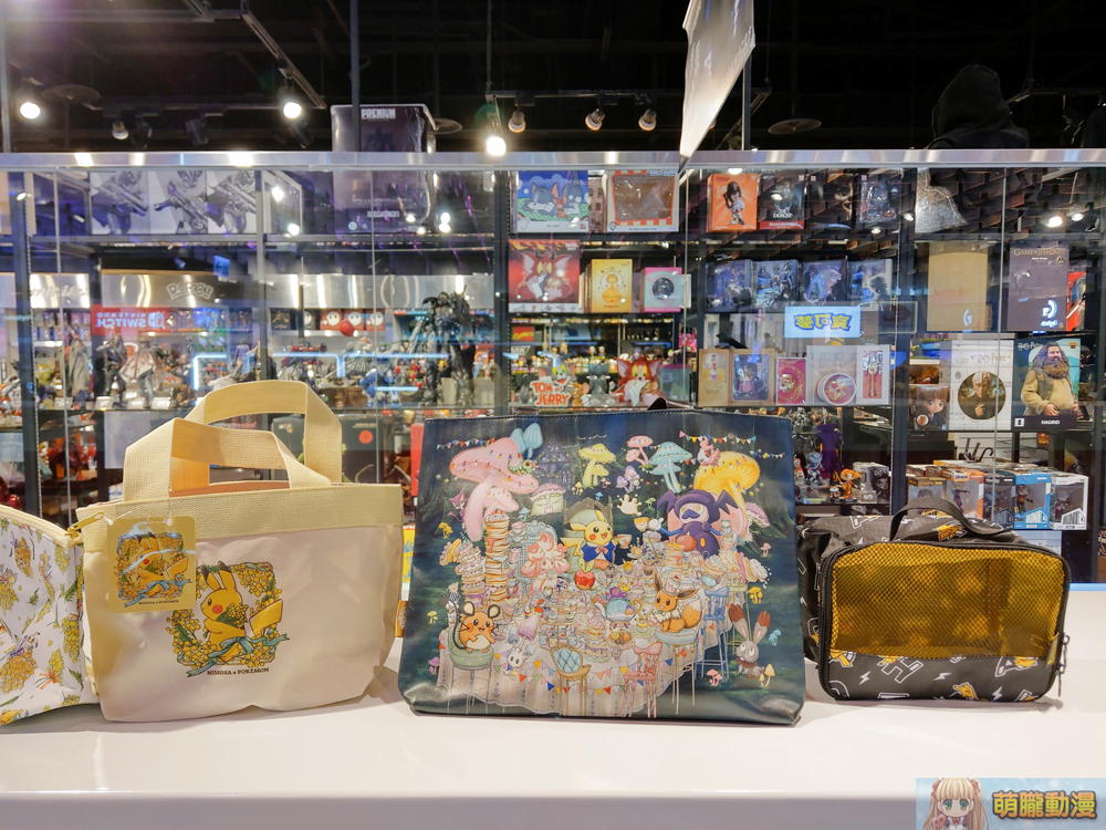 game4funswitchflagship20