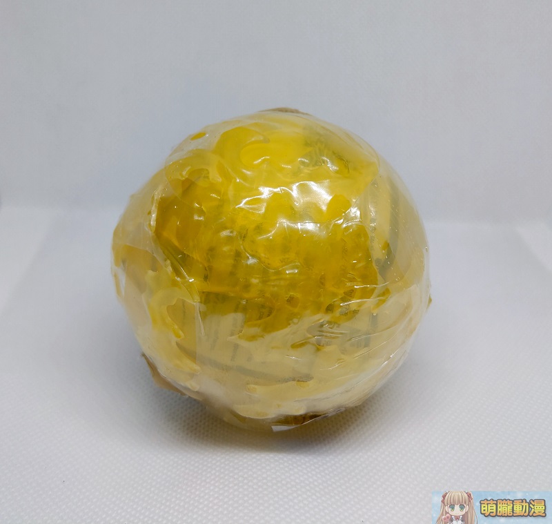 gashapononlinetwultimateluminoushgKameHameHa01