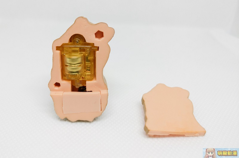 gashapononlinetwultimateluminoushgKameHameHa05