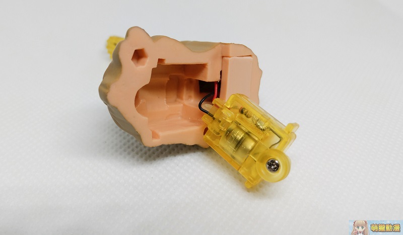 gashapononlinetwultimateluminoushgKameHameHa06