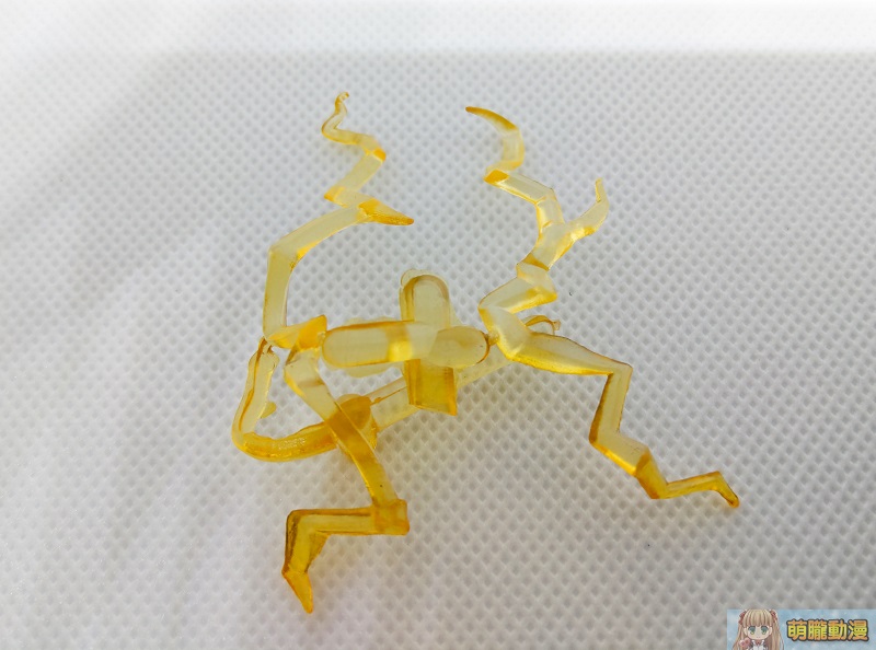 gashapononlinetwultimateluminoushgKameHameHa08