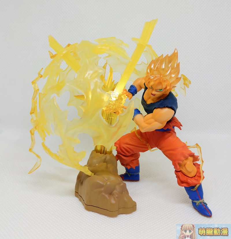 gashapononlinetwultimateluminoushgKameHameHa09