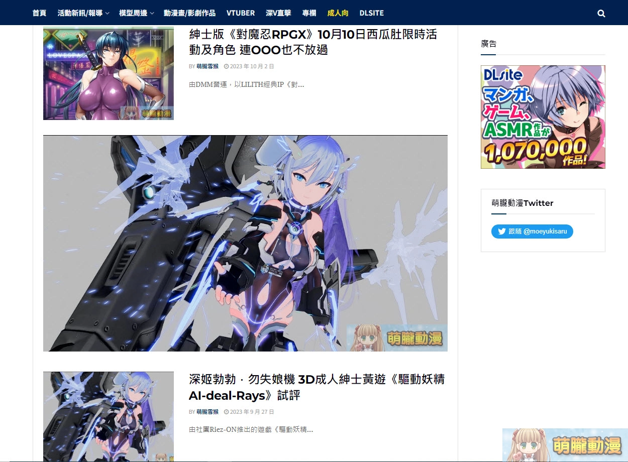 googlesearchprivateresultsh11