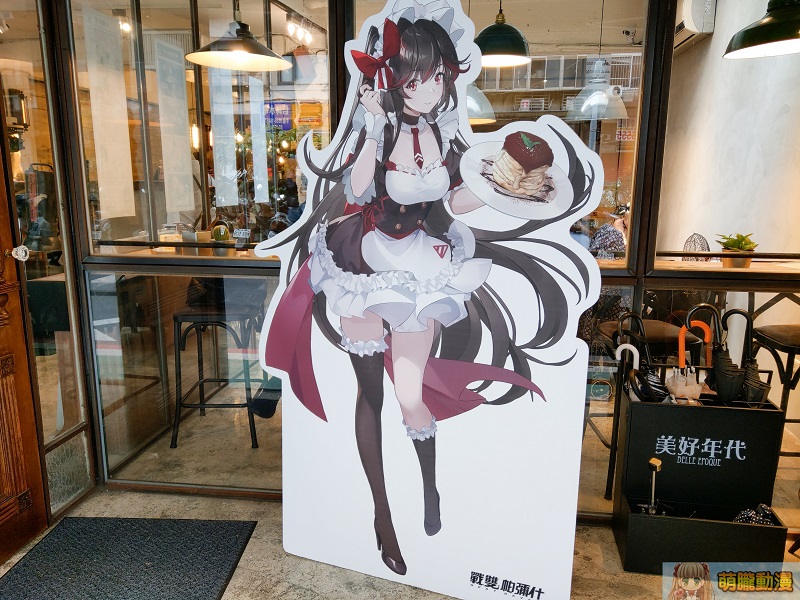 《戰雙帕彌什》X 美好年代Belle Époque 主題餐廳 推出主題佈景與限定周邊