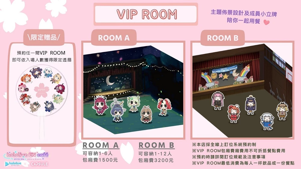 hololiveENcafefood05