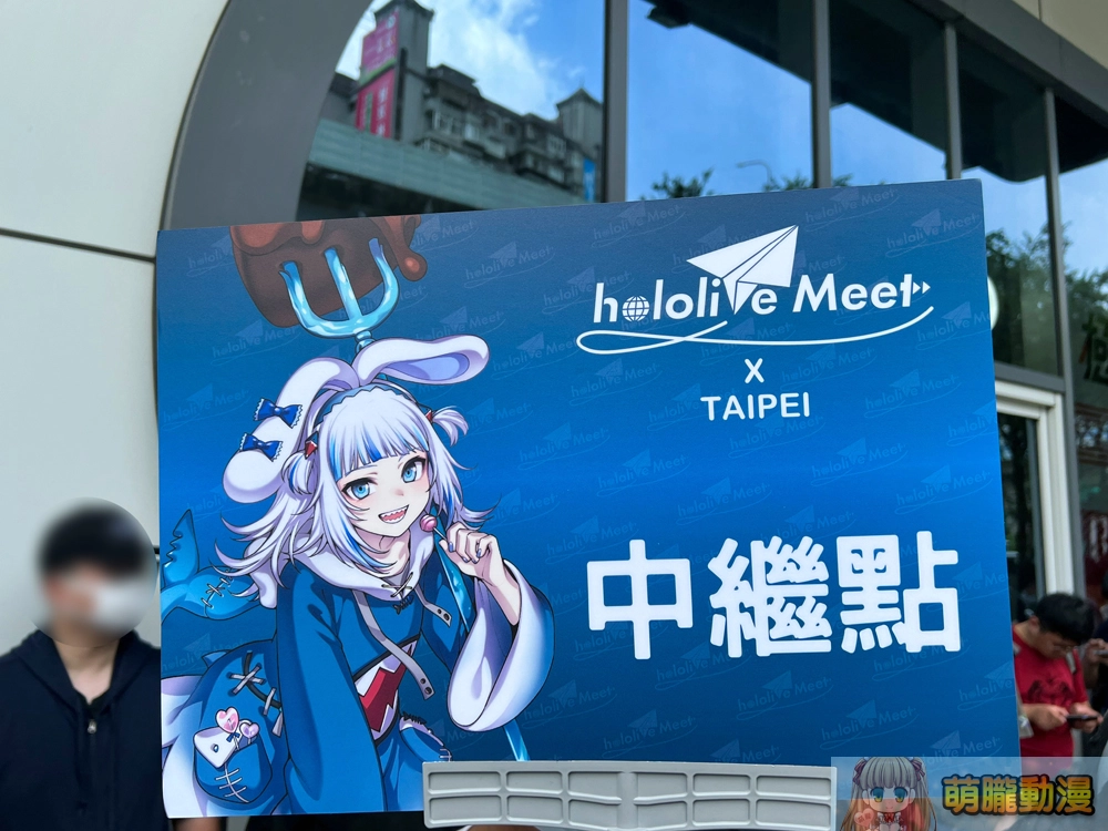 holomeettwevent01
