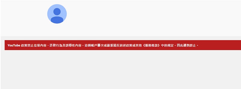 houshoumarineyoutubeban02