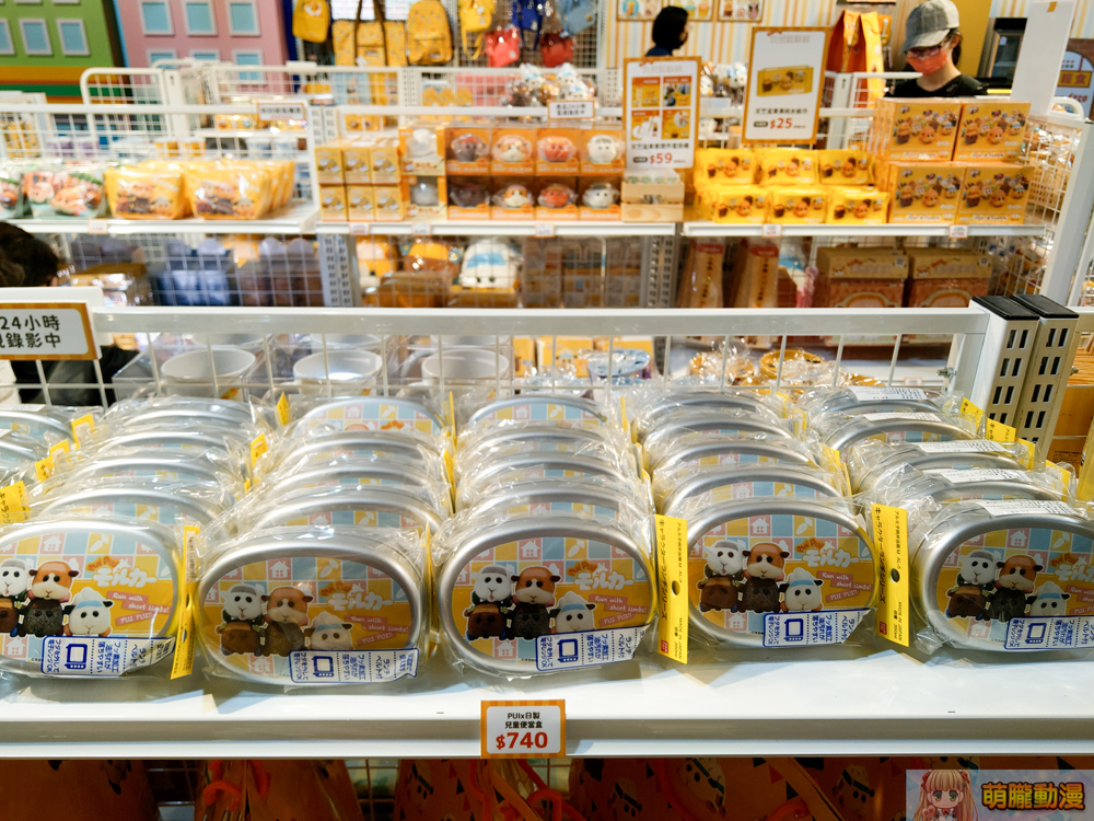 huashan1914PUIPUIpopupshopevent09