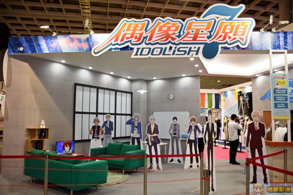 女性向作品男性視角分享-哥搭的話題橋梁走的是身歷其境 19 idolish7anctw02