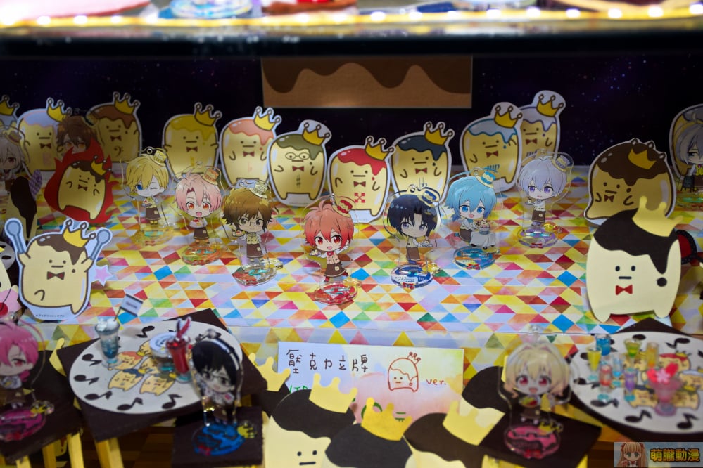 女性向作品男性視角分享-哥搭的話題橋梁走的是身歷其境 25 idolish7anctw14