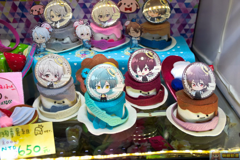 idolish7anctw16
