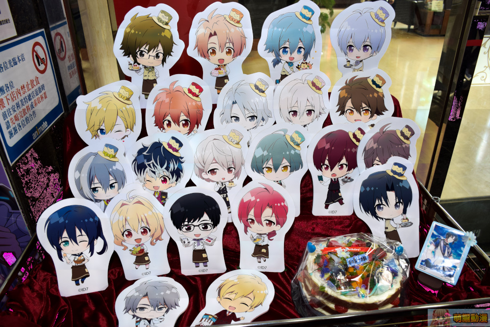 idolish7anctw29