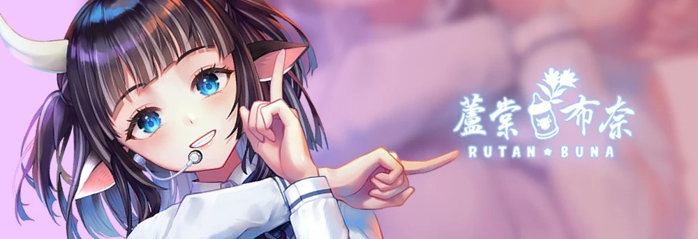 三創夏日動漫祭 將舉辦台灣Vtuber直播 6