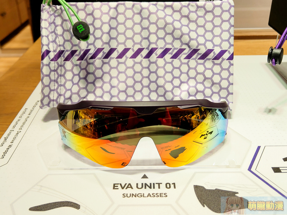 jinsevangelionthirdtw02