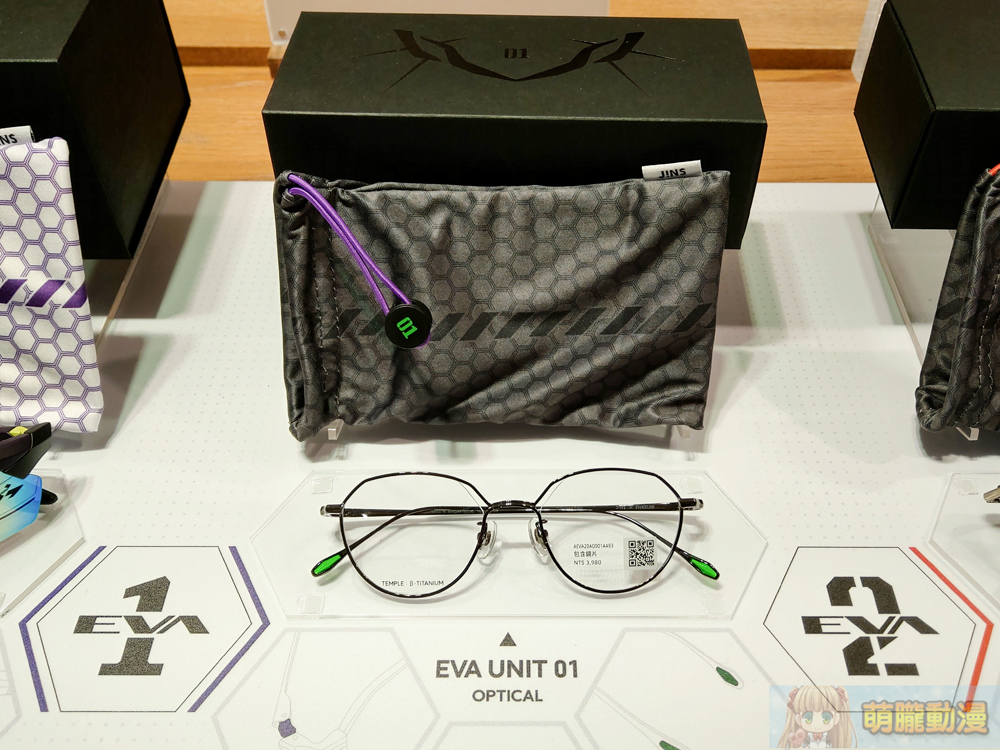 jinsevangelionthirdtw10