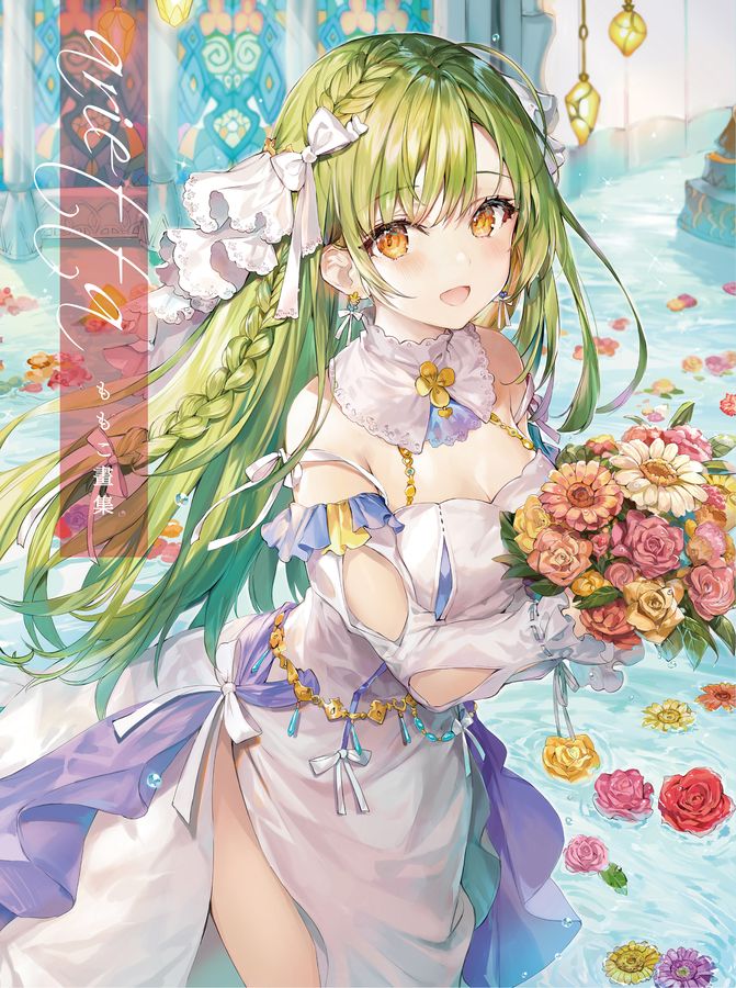 kadokawatwmomoco01