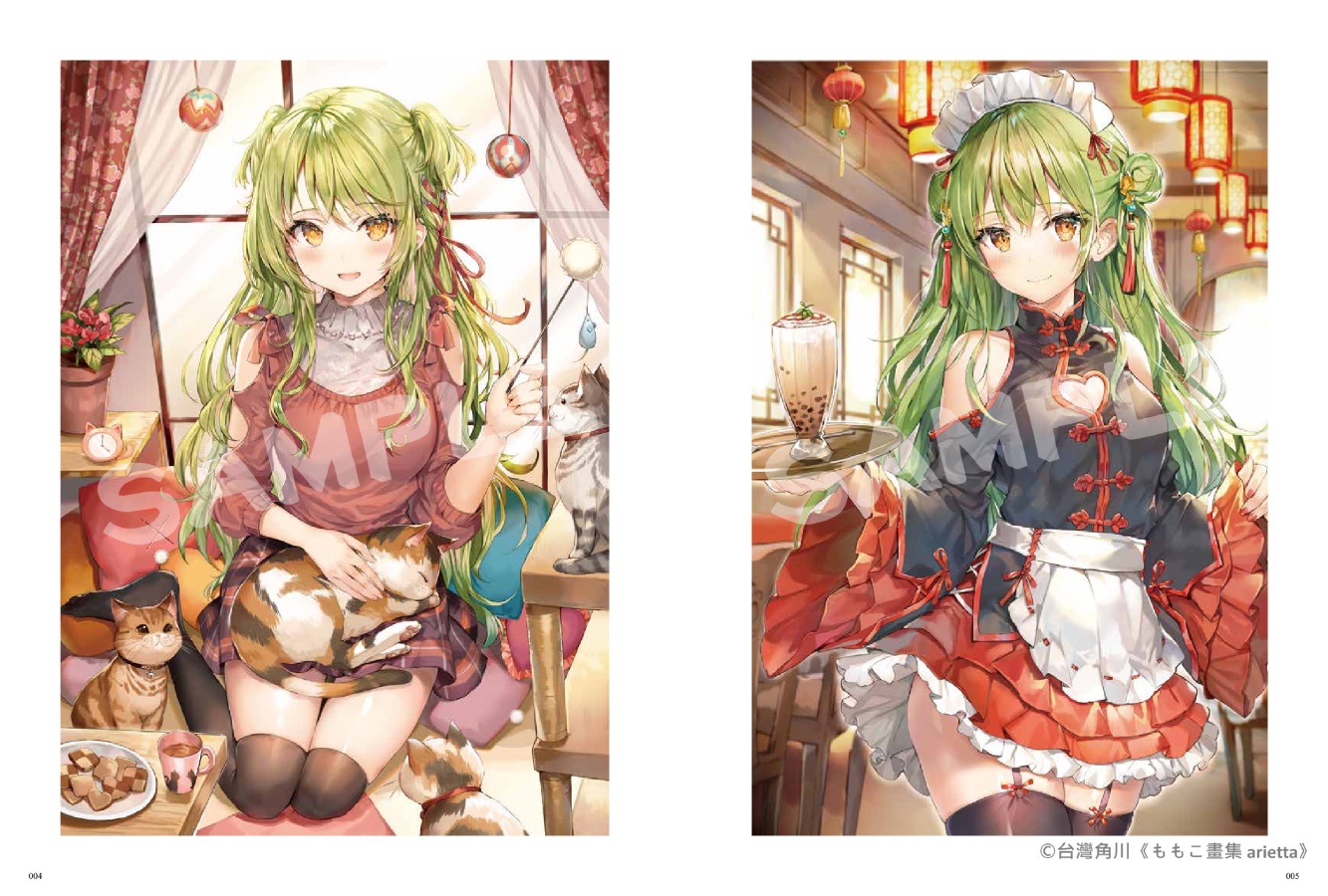 kadokawatwmomoco03