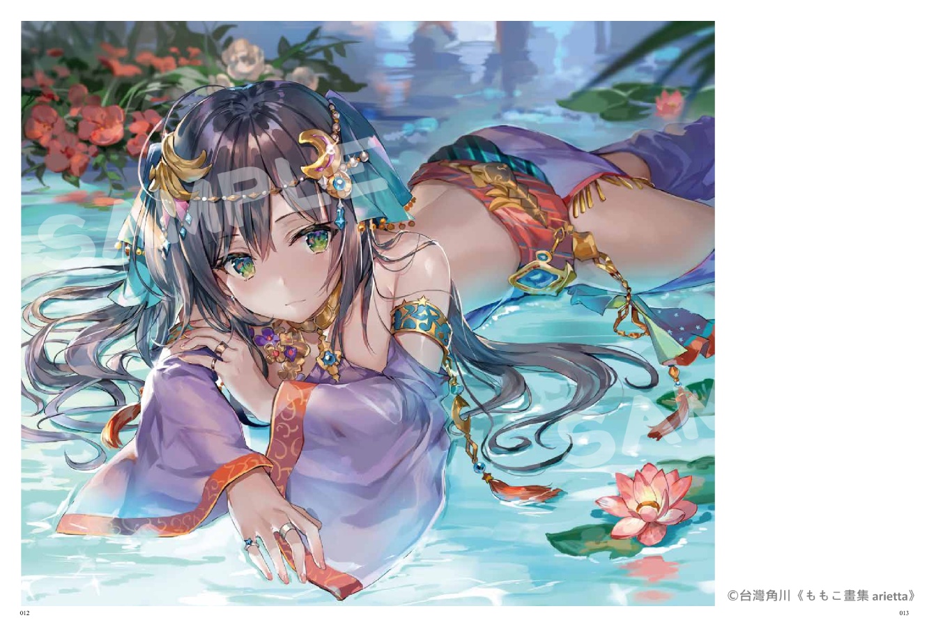 kadokawatwmomoco07
