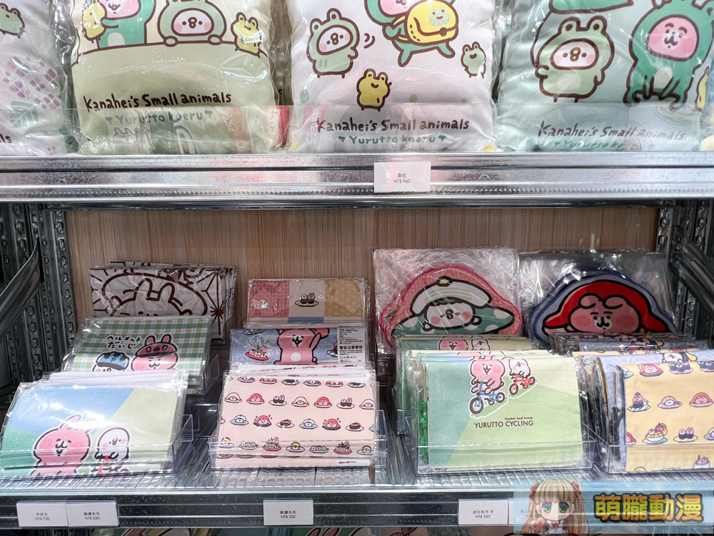 kanaheiSushi0percenttaipeitw11