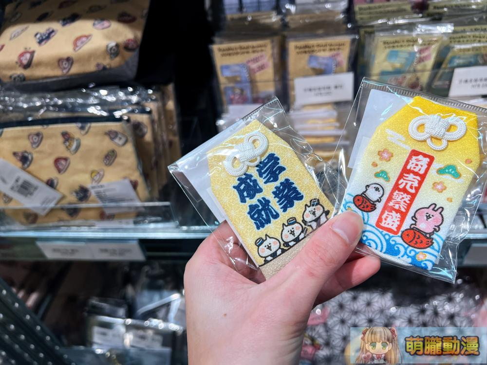 kanaheiSushi0percenttaipeitw14