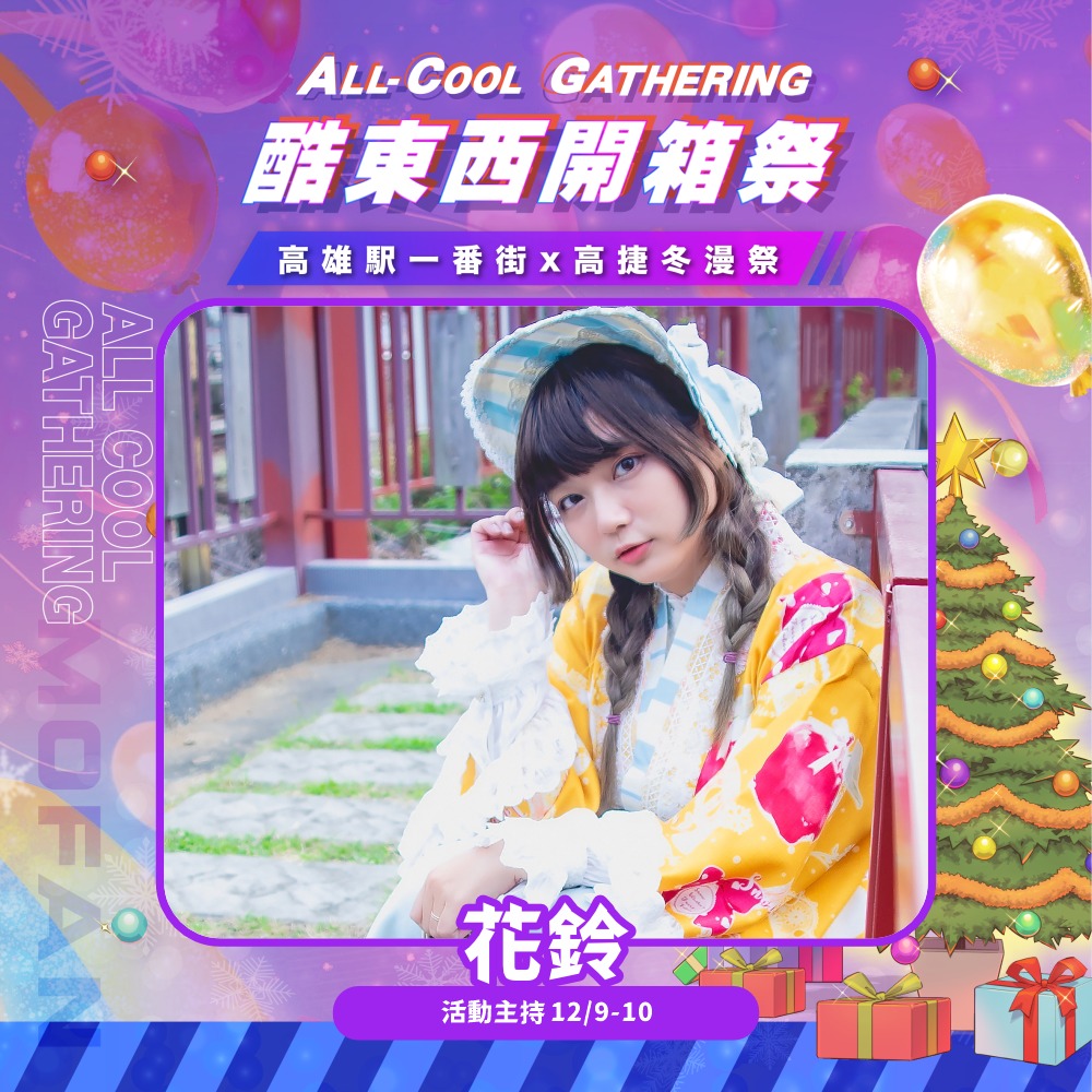 krtcoMoFandecopennews15