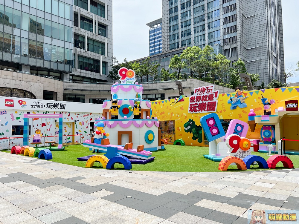 樂高90週年主題樂園高雄場 7月29日起於高雄夢時代開展 3 lego90tweventnews07