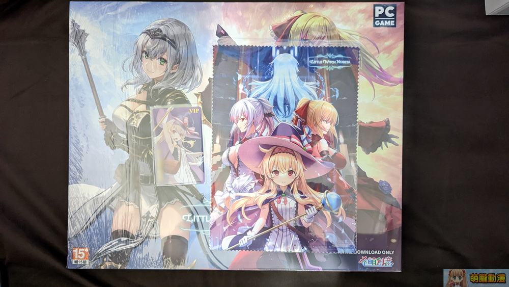 littlewitchnobetapcspecialopening01