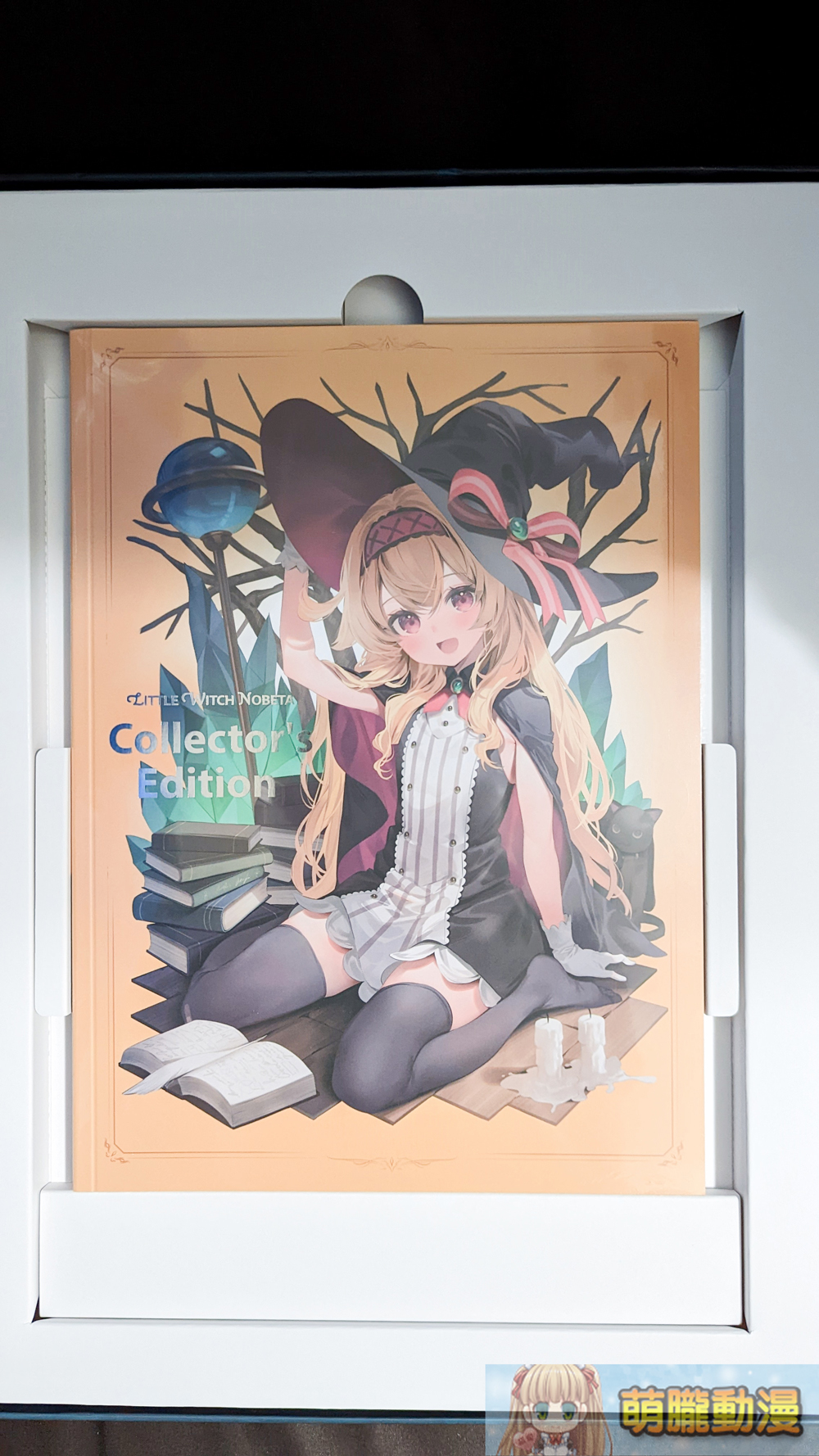 littlewitchnobetapcspecialopening03