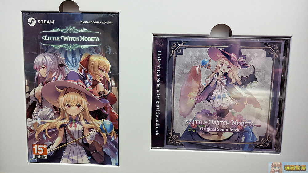 littlewitchnobetapcspecialopening04