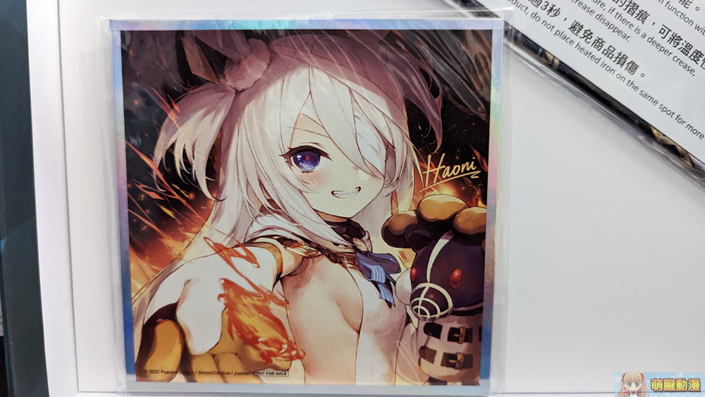 littlewitchnobetapcspecialopening06