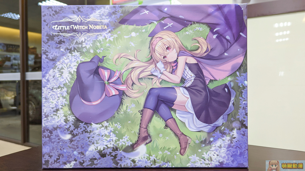 littlewitchnobetapcspecialopening11