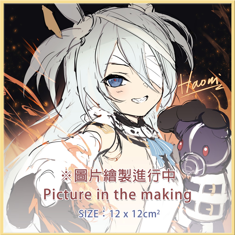 littlewitchnobetaseptembernews12