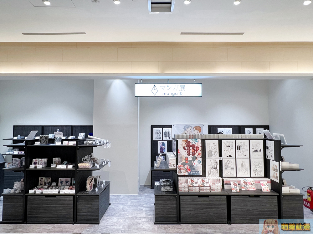 manga10twopeningevent02