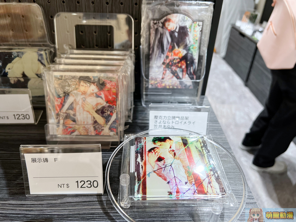 manga10twopeningevent10