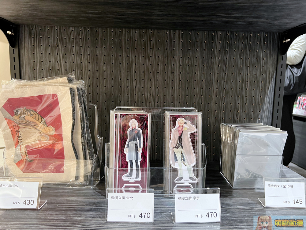 manga10twopeningevent19