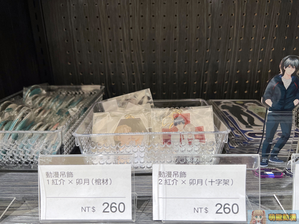 manga10twopeningevent24