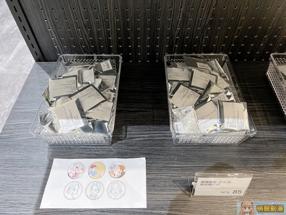 manga10twopeningevent27